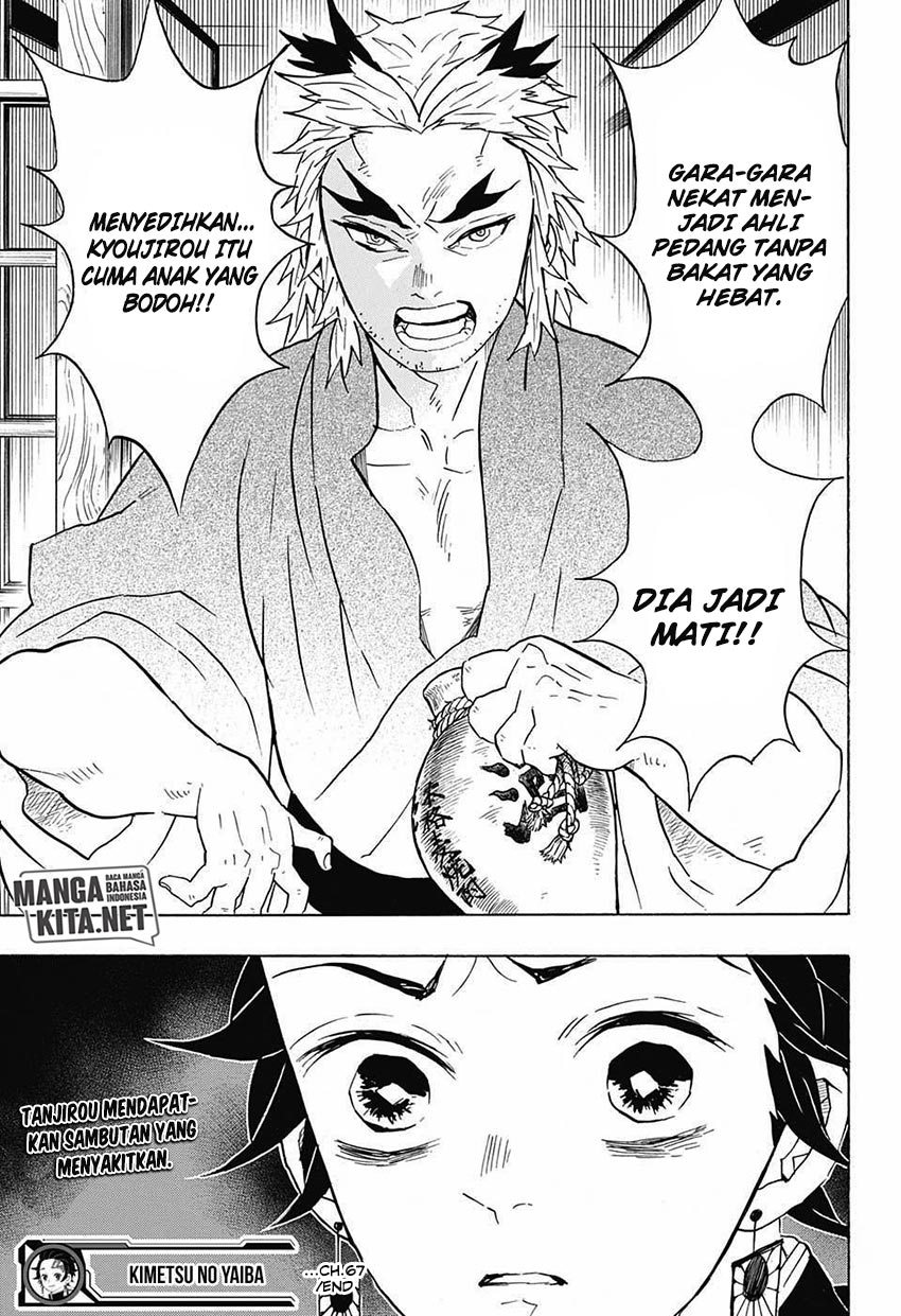 Kimetsu no Yaiba chapter 67